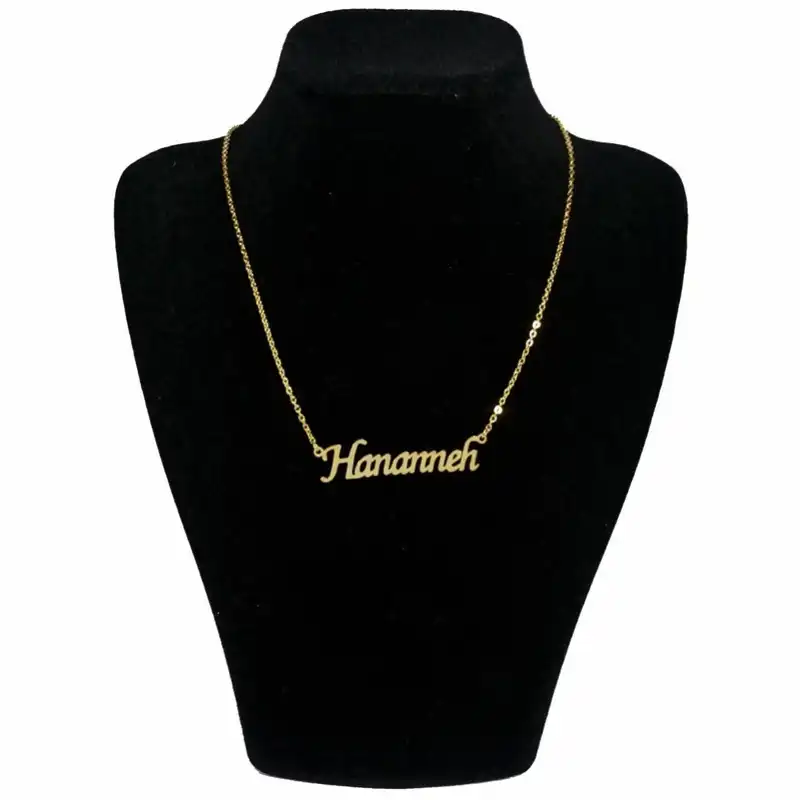 گردنبند طلا 18 عیار زنانه مدل اسم حنانه