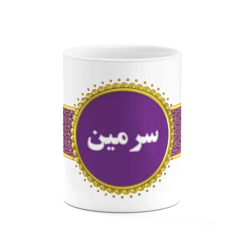 ماگ کاکتی طرح اسم سرمین کد mgo13724