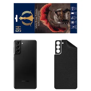 INFINITI PRO CH Back Skin For Samsung Galaxy S21 Plus 5G