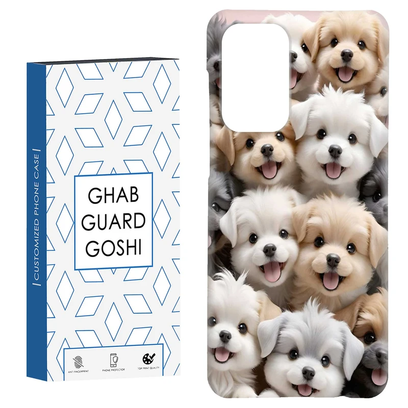کاور قاب گارد گوشی طرح سگ ها کد Dimo-366 مناسب برای گوشی موبایل سامسونگ Galaxy A52 / a52s