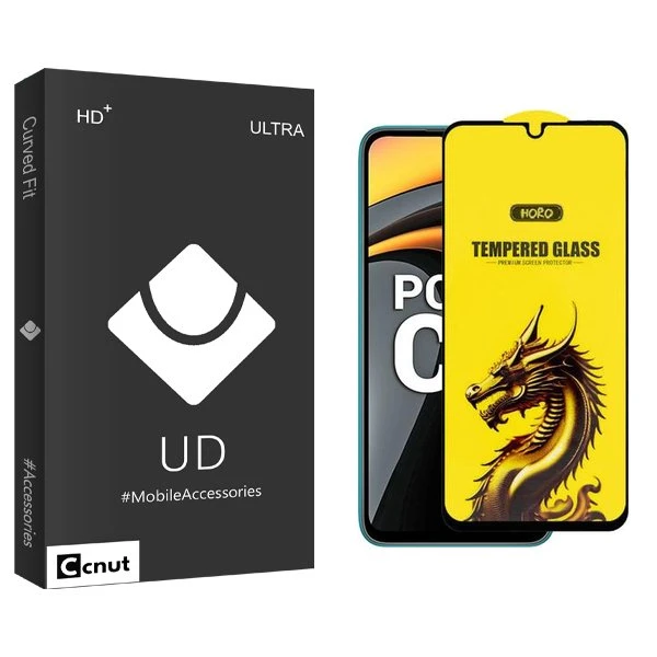 محافظ صفحه نمایش کوکونات مدل UDB Y-Horo مناسب برای گوشی موبایل شیائومی poco c3