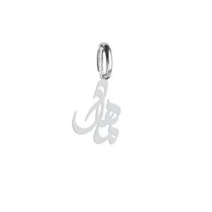 آویز گردنبند نقره هایکا طرح ماهک مدل n.ha 579