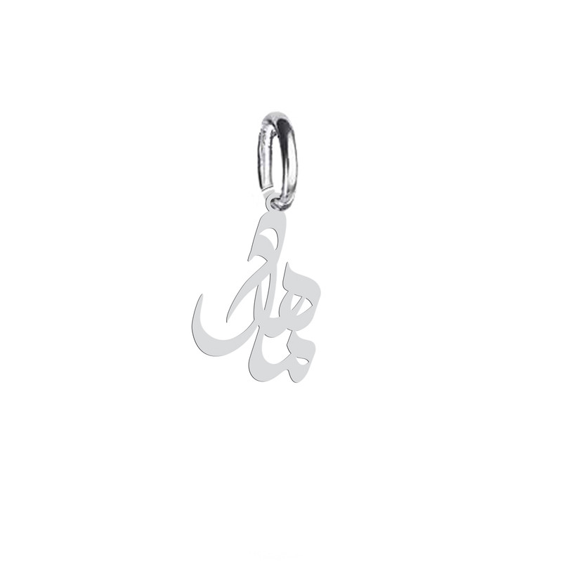 آویز گردنبند هایکا طرح ماهک مدل ha 579 آویز گردنبند هایکا طرح ماهک مدل ha 579