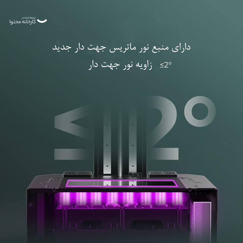 پرینتر سه بعدی کریلیتی مدل Ld-006