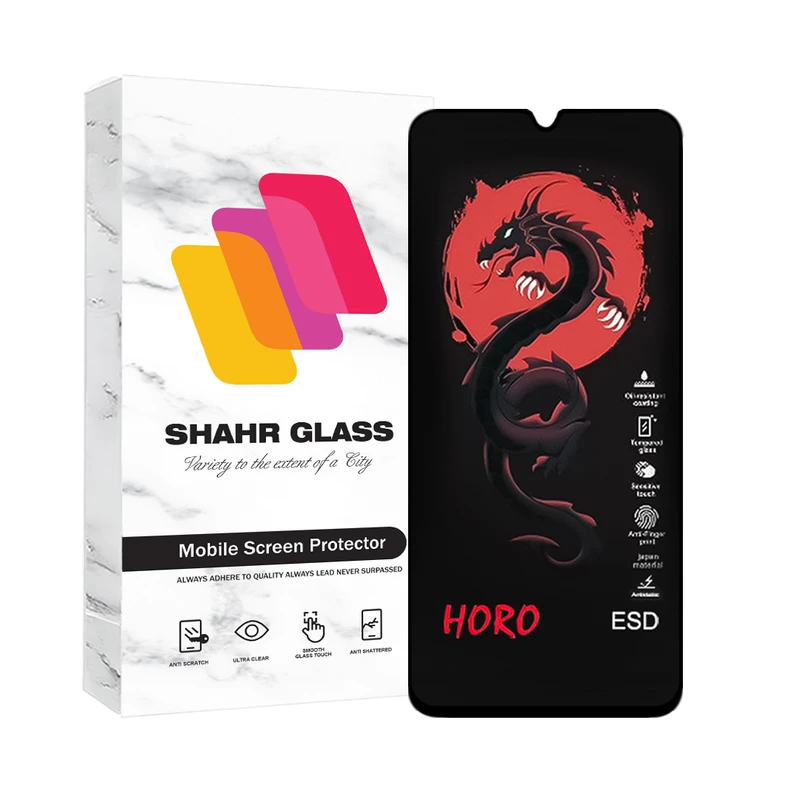 محافظ صفحه نمایش هورو شهر گلس مدل HORREDS مناسب برای گوشی موبایل سامسونگ Galaxy A70 / A70s