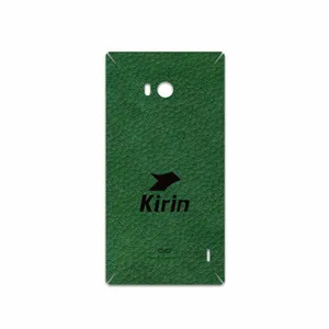 MAHOOT GL-KRN Cover Sticker for Nokia Lumia 930
