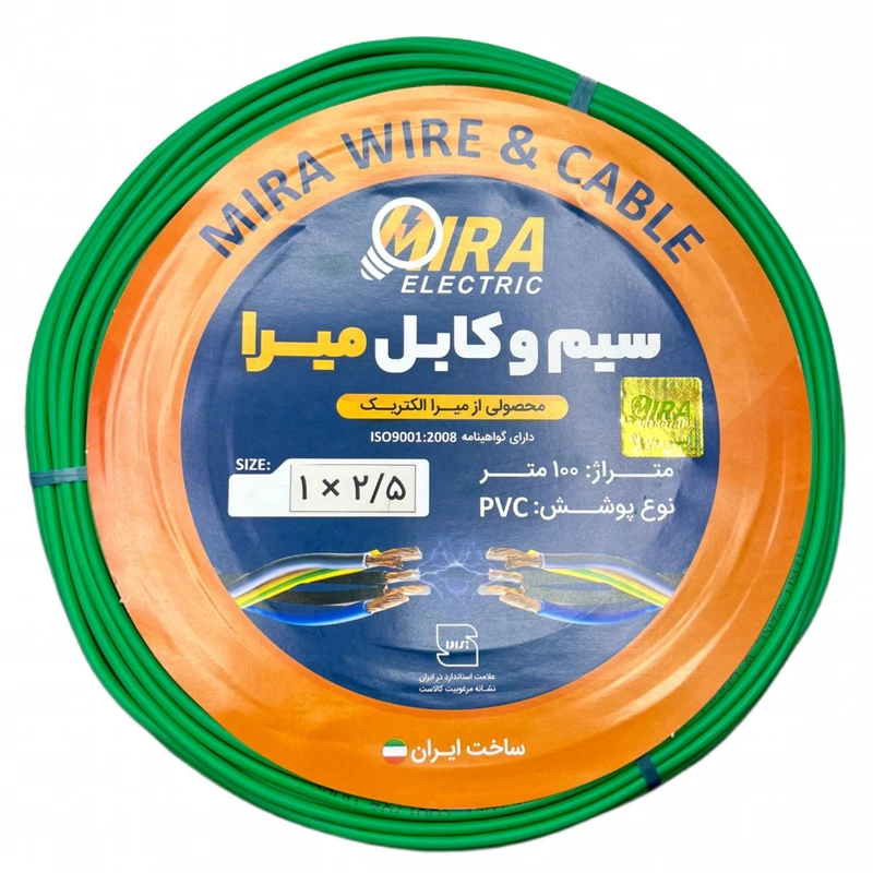 سیم برق افشان 1 در 2.5 میرا کد G
