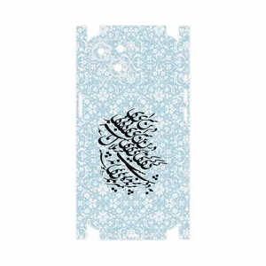 MAHOOT Nastaliq-4-FullSkin Cover Sticker for Apple iPhone 13