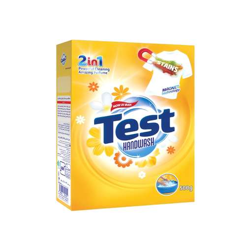پودر لباسشویی دستی مدل Test Handwash حجم 500 میلی لیتر