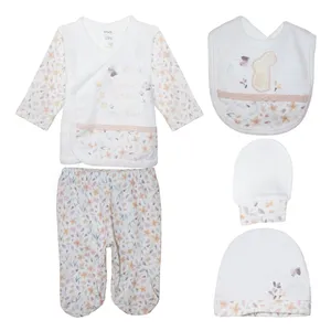 ست 5 تکه لباس نوزادی دفکتو مدل N6469A2 