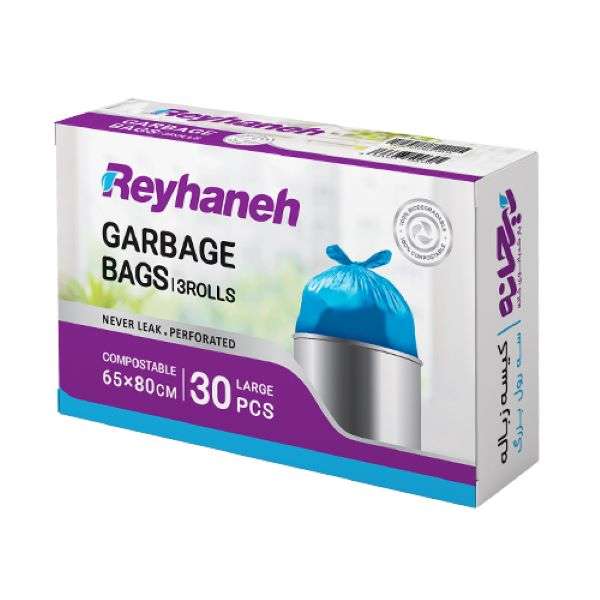 کیسه زباله ریحانه مدل 305 بسته 3 عددی