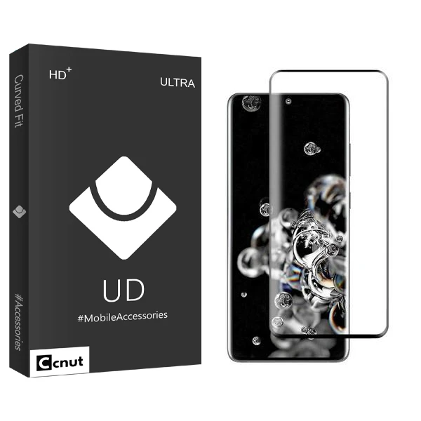 محافظ صفحه نمایش کوکونات مدل UDB مناسب برای گوشی موبایل سامسونگ Galaxy S20 Ultra 5G