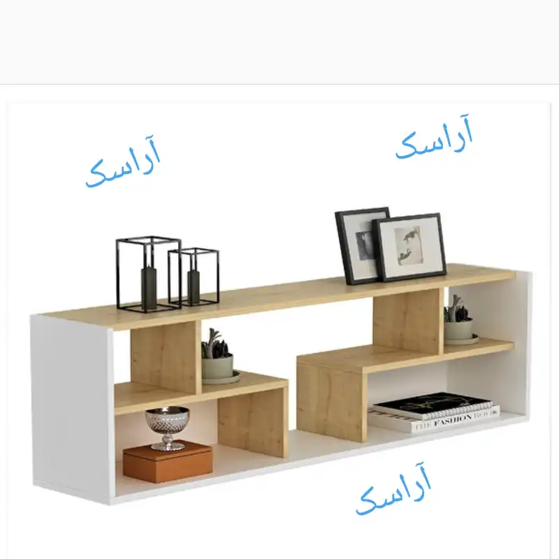 میز تلویزیون آراسک مدل AR 73