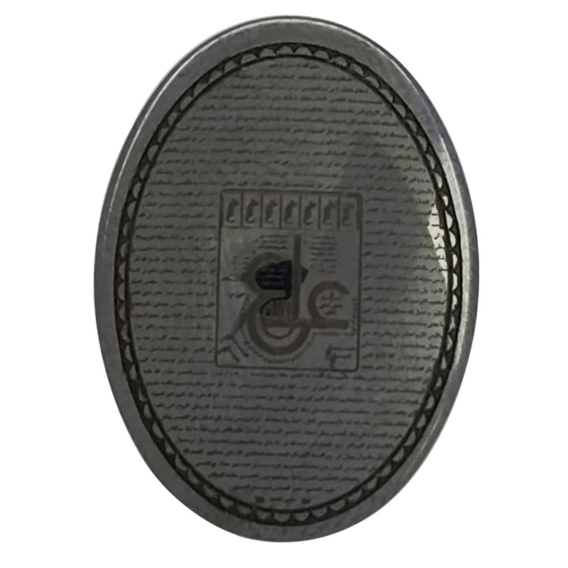 سنگ حدید سلین کالا مدل ce-200