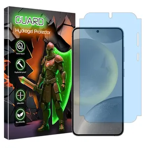 Guard Tough model Matte anti-blue screen protector suitable for Samsung Galaxy S24 mobile phone