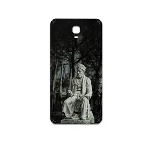 MAHOOT Ferdowsi Cover Sticker for GLX Aria1