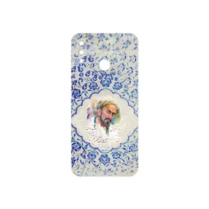 MAHOOT Saadi Cover Sticker for Huawei Nova 3e