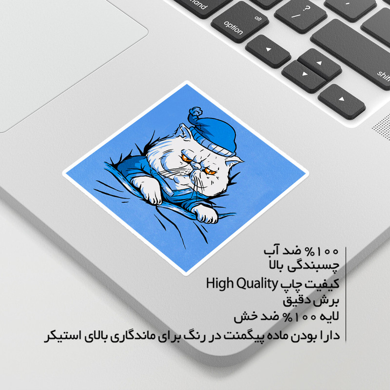 استیکر لپ تاپ ماسا دیزاین طرح گربه مدل venus657