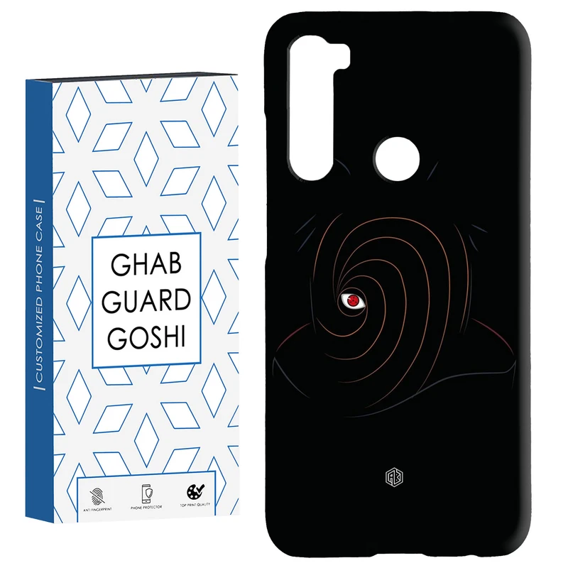 کاور قاب گارد گوشی طرح انیمه کد Dimo-269 مناسب برای گوشی موبایل شیائومی Redmi Note 8 