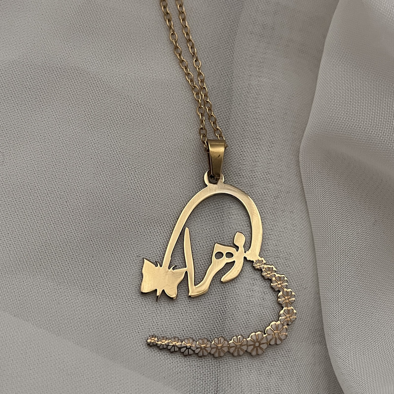 گردنبند زنانه مدل قلبی اسم زهرا