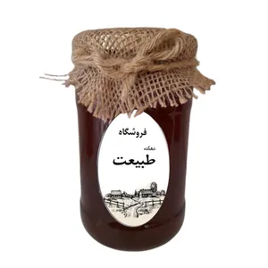 عسل رازیانه ارگانیک -900 گرم