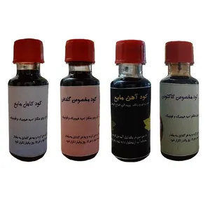 کود آهن، کود مایع رشد، کود گلدهی و کود کاکتوس سبزدارو کد K4 حجم 30 میلی لیتر