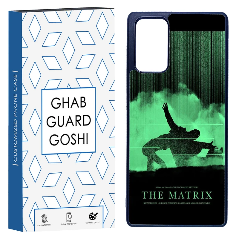 کاور قاب گارد گوشی طرح ماتریکس کد TPU-218 مناسب برای گوشی موبایل سامسونگ Galaxy Note 20  