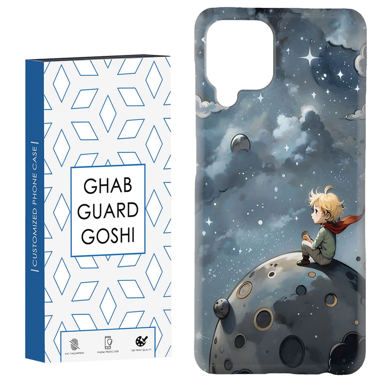 کاور قاب گارد گوشی طرح پسرانه کد Dimo-440 مناسب برای گوشی موبایل سامسونگ Galaxy A12 / Galaxy M12