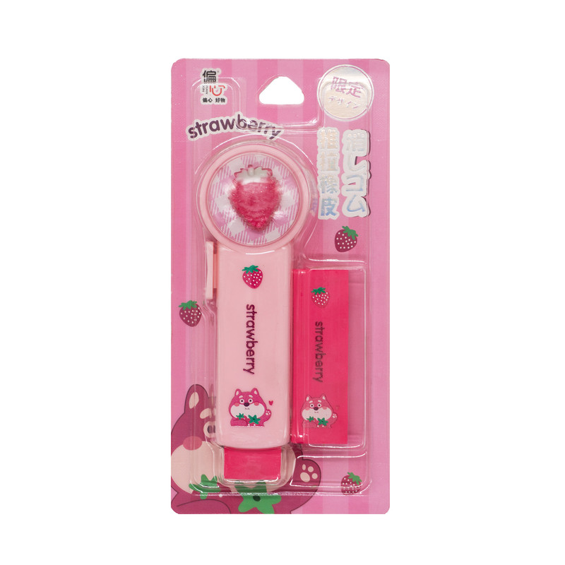 پاک کن مدل اتودی طرح توت فرنگی به همراه یدک