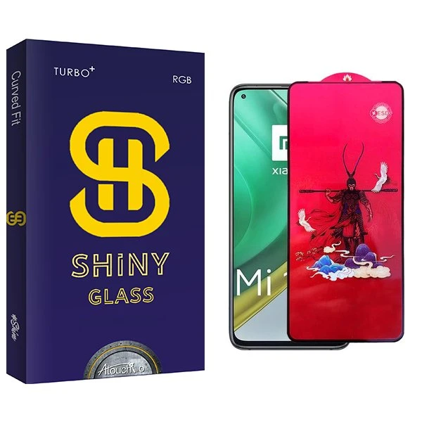 محافظ صفحه نمایش آتوچبو مدل Shiny King مناسب برای گوشی موبایل شیائومی Mi 10T Pro