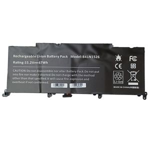 باتری لپ تاپ 4 سلولی مدل Asus ROG GL502 مناسب برای لپ تاپ ایسوس GL502/FX502