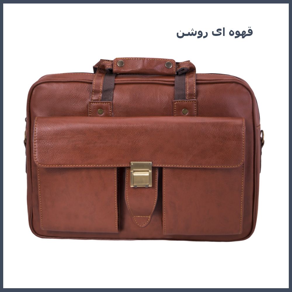 کیف اداری فیریسکی مدل NU-SH00957 -  - 12