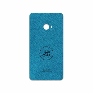 MAHOOT BL-MAH Cover Sticker for Xiaomi Mi Note 2