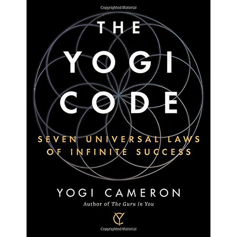 کتاب The Yogi Code اثر Yogi Cameron انتشارات Atria/Enliven Books