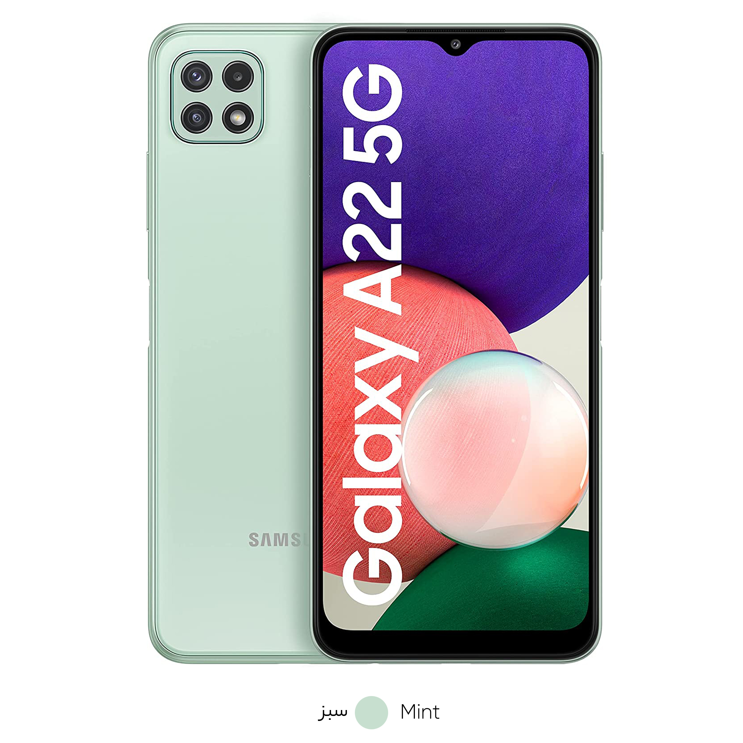 گوشی موبایل سامسونگ مدل Galaxy A22 SM-A226B/DSN 5G دو سیم کارت ظرفیت 64 گیگابایت و رم 4 گیگابایت