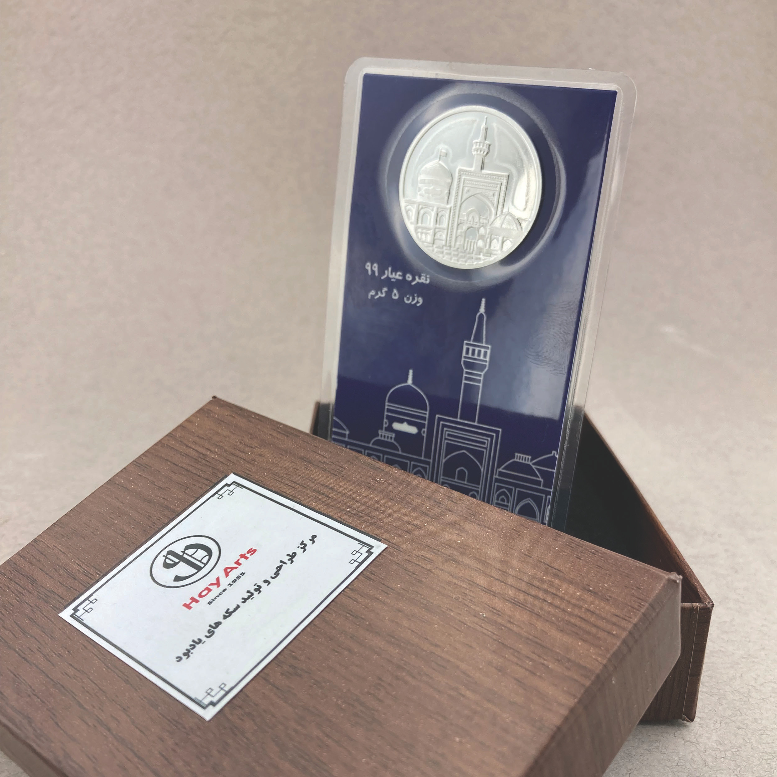 شمش نقره های آرتس مدل سکه امام رضا شمش نقره های آرتس مدل سکه امام رضا