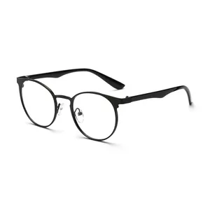 فریم عینک طبی مدل 1609 Anchor Steel
