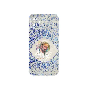 MAHOOT Saadi Cover Sticker for Apple iPhone 12