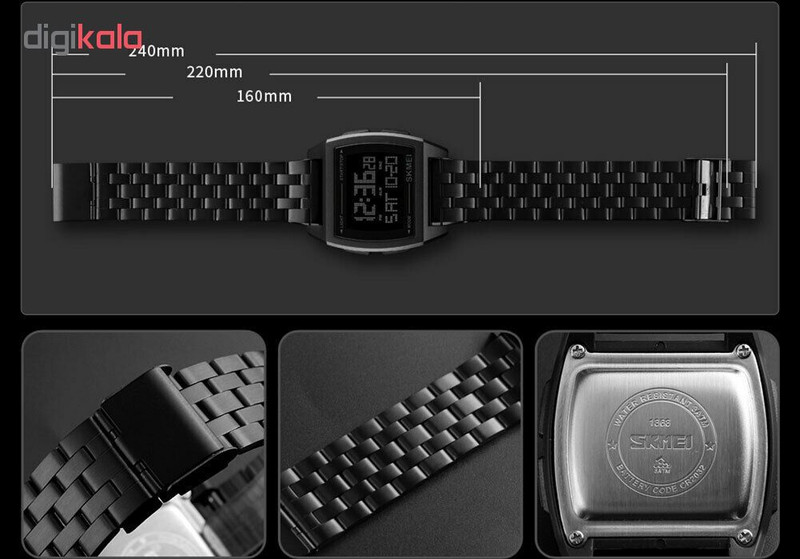 ساعت مچی دیجیتال اسکمی کد 1368R