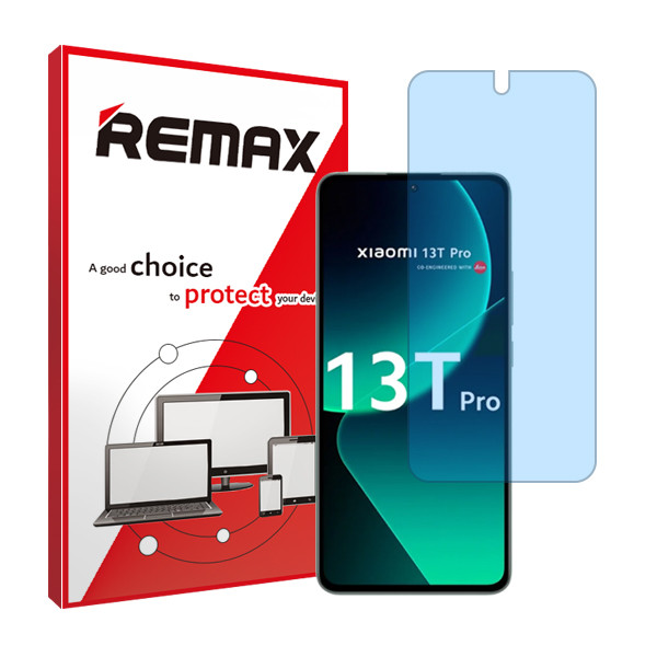 محافظ صفحه نمایش آنتی بلو ریمکس مدل HyBLU مناسب برای گوشی موبایل شیائومی 13T Pro 5G