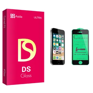 Asda DS glass Ceramics Screen Protector For Apple اپل iPhone SE 2016