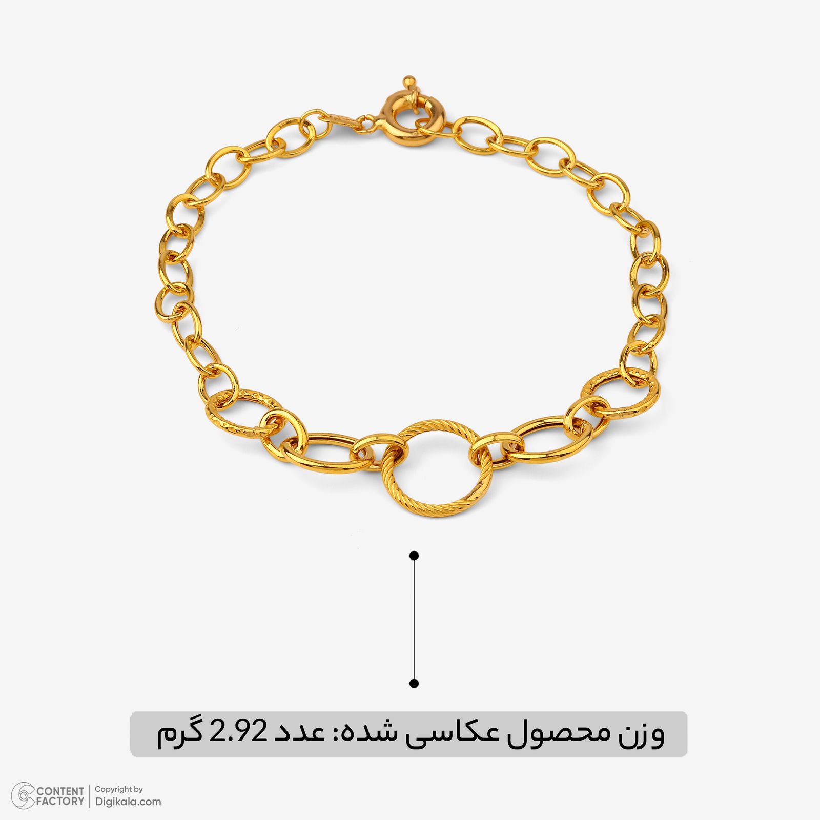 دستبند زنجیری طلا کم اجرت 18 عیار زنانه حانیه مدل 2096 -  - 5