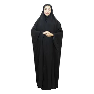 چادر دانشجویی مدل کرپ تایتانیک