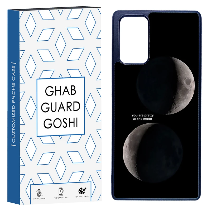 کاور قاب گارد گوشی طرح ماه کد TPU-078 مناسب برای گوشی موبایل سامسونگ Galaxy Note 20 