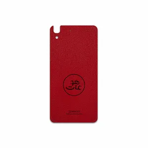 MAHOOT RL-MAH Cover Sticker for Huawei Y6 2015
