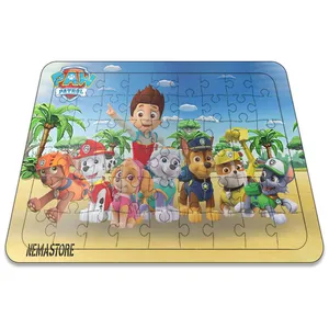 پازل 54 تکه نمااستور طرح سگ های نگهبان کد 1045