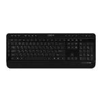 کیبورد بی‌سیم هیسکا مدل HX-KE235W