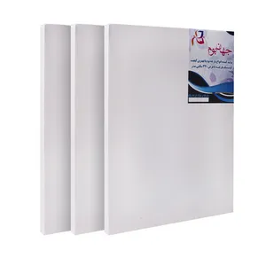 بوم نقاشی جهان بوم مدل DS-3 سایز 13x18 سانتی متر بسته 3 عددی