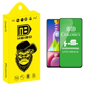 MEIBO +MHD Ceramics Screen Protector For Samsung Galaxy M51