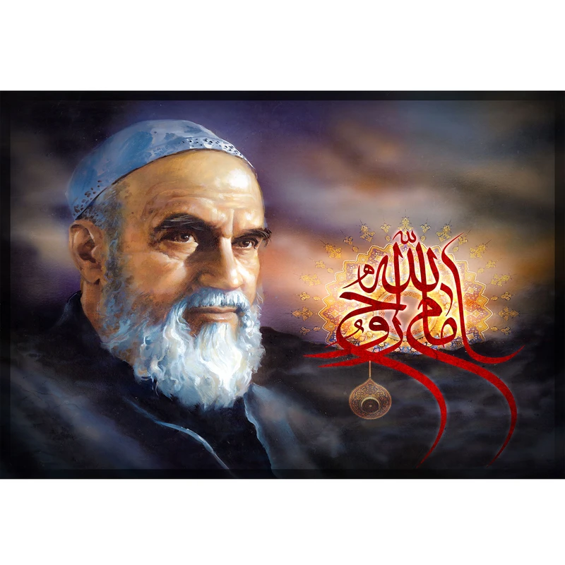 تابلو شاسی مدل امام روح الله امام خمینی T5266